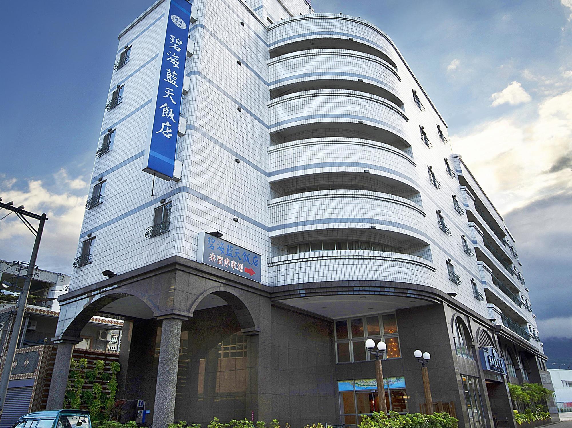 ג'יאן Ocean Hayline Hotel מראה חיצוני תמונה