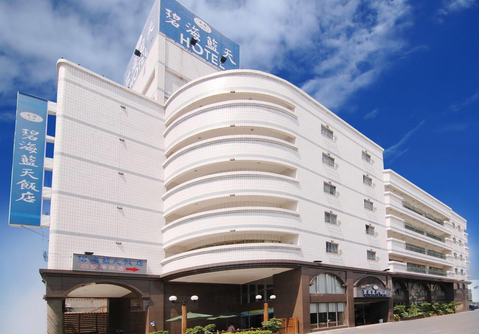 ג'יאן Ocean Hayline Hotel מראה חיצוני תמונה